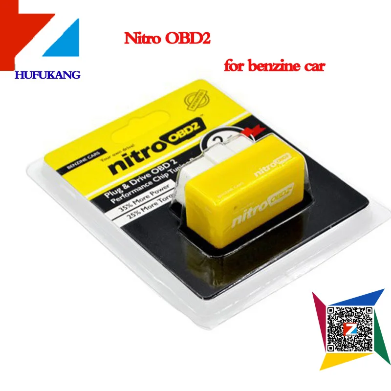 NitroOBD2 Chip Tuning Box Plug and Drive interface for Benzine cars YELLOW one nitro obd2 | Автомобили и мотоциклы