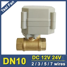TF10-B2-A 2 Way Латунь 3/8 ''(DN10) моторизованный шаровой клапан металла Шестерни DC12V/DC24V 2/3/5/7 провода ВКЛ/ВЫКЛ 5 сек для воды Применение