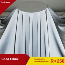 135 см в ширину тонкая яркая серебристая односторонняя эластичная светоотражающая ткань для одежды