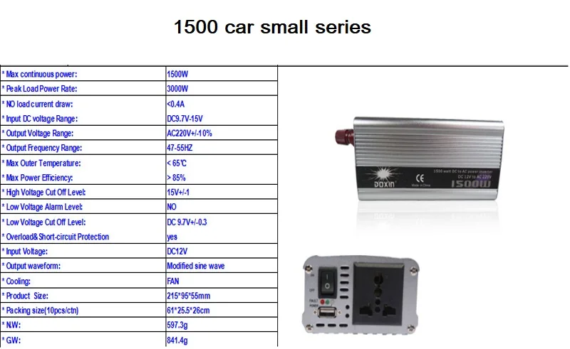 DOXIN 1500W инвертор автомобиля 12V постоянного тока до 220V110V Мощность конвертер с USB высокочастотный инвертор