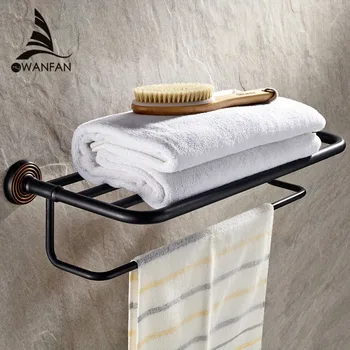 

Bathroom Shelves Antique Towel Rack Brass Towel Rack Home Decorative Wall Mounted Shelf For Home Bathroom Accessories HJ-1212