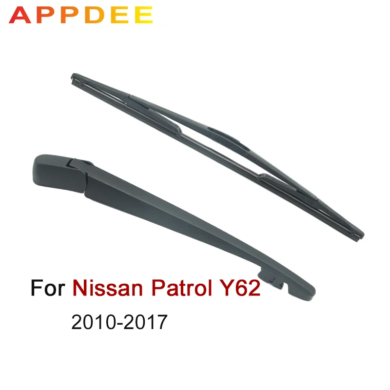 APPDEE стеклоочиститель 12 &quotЗадняя щетка стеклоочистителя комплект для Nissan Patrol Y62