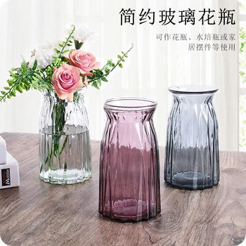 

Colored Transparent Glass Vase Nordic Minimalist Living Room Decoration Home Accessories Hydroponic Flower Vases