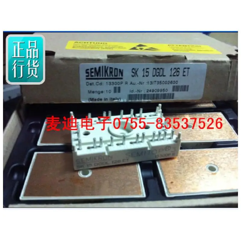 

Simon Kang SK25DGDL126T SK35DGDL126T original spot