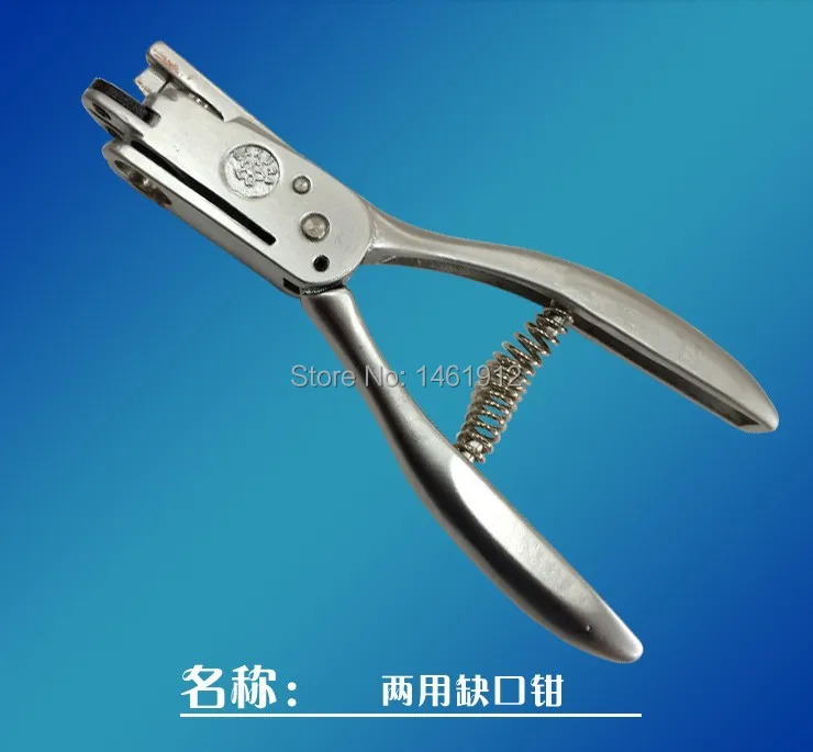 

Punch combination play gap clothing template tag pliers pliers multi-purpose punch dozen proofing round hole cutters