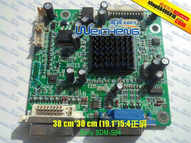 

Free Shipping> SDM-S94 driver board 715L1370-1-GP SDM-S94 Control Board / Motherboard-Original 100% Tested Working
