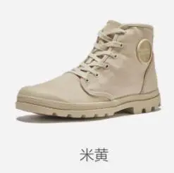Female beige 38 Xiaomi mijia Uleemark уличная высокая рабочая обувь парусиновая обувь Нескользящая износостойкая шина подошвы походная обувь смарт - Цвет: Female beige 38