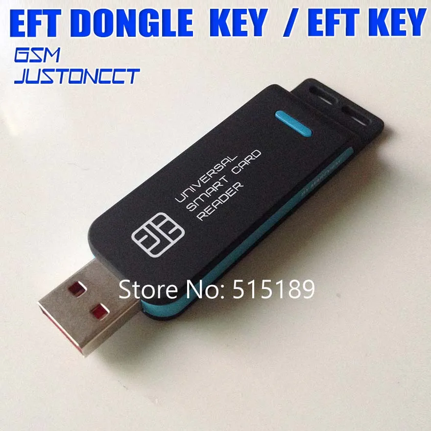 EFT DONGLE - GSMJUSTONCCT -B1