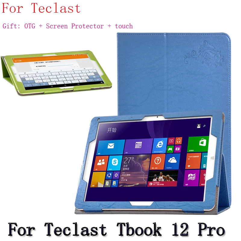 

support Tablet Leather Case Stand For Teclast Tbook 12 Pro 12.2-inch clamshell Case for tablet PU Protective Shell +gift
