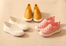2016 spring summer children new shoes boys and girls PU hollow comfortable soft bottom shoes