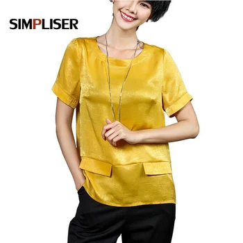 

SIMPLISER Women Blouses O-neck Short Sleeve Female Casual Loose Shirts Plus Size 3XL Ladies Fashion Clothings femme blusas 2018