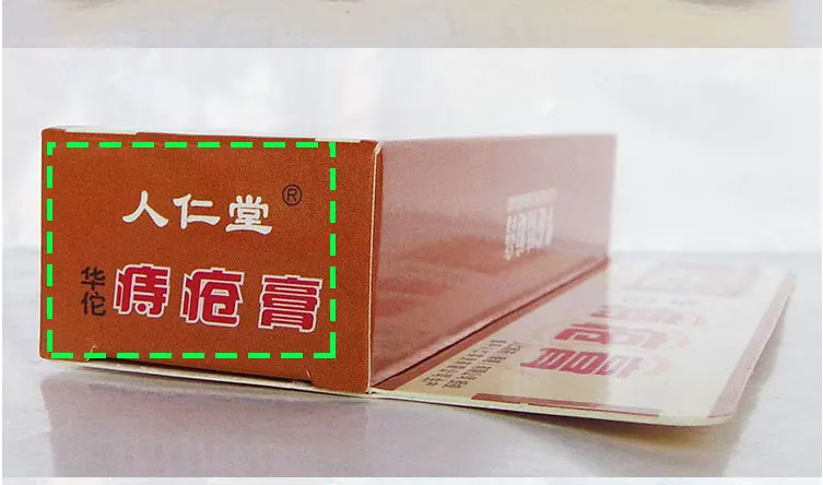 Геморрой, мазь, лечение свечи, внешний геморрой, Анальный раскол ...