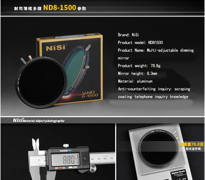 NiSiND_01