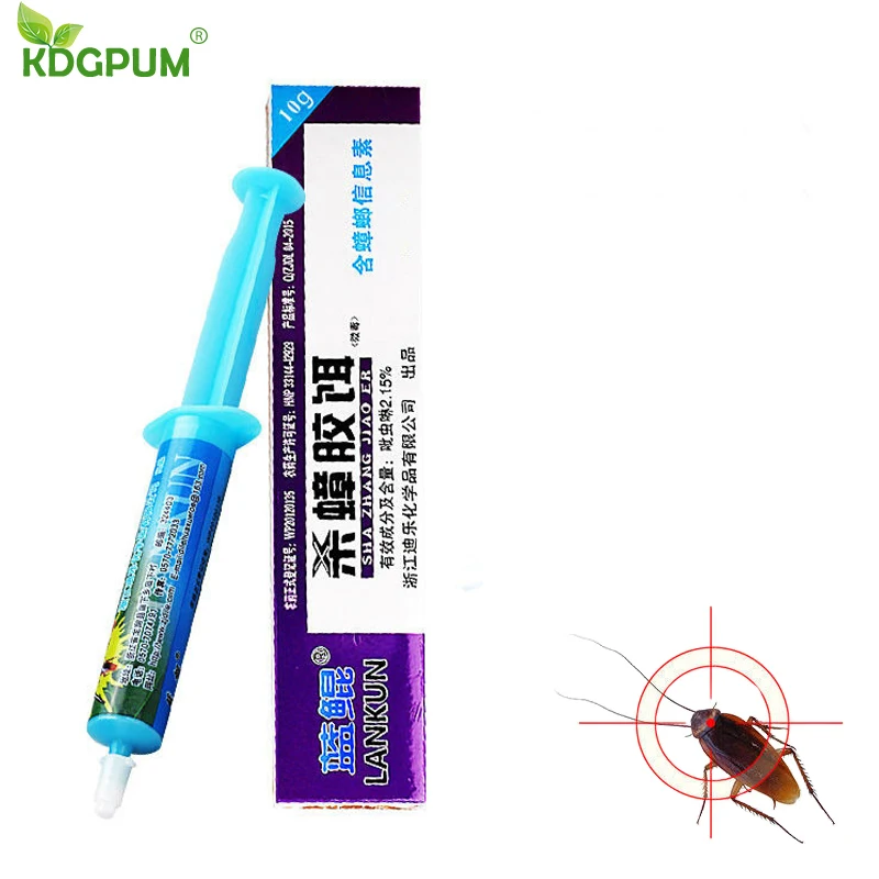 

1Pcs Powerful Killing Cockroach Pest Control Gel Bait Drug Environmental Protection Garden Cockroaches Killer Bait No Pollution