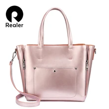 REALER сумка женская с короткими ручками из сплит-кожи, большая вместительная сумка для женщин, сумка на плечо через плечо дамская с цепью