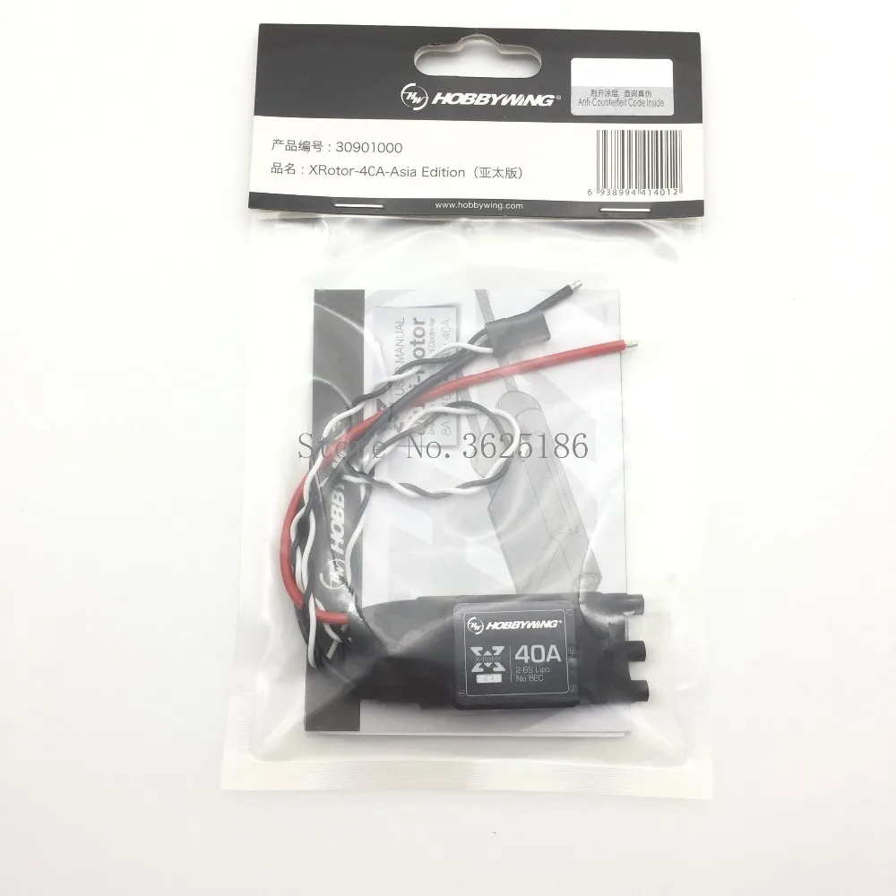 4 шт. XRotor 40A OPTO ESC АТР версия для F550 650 680 Квадрокоптер высокая производительность