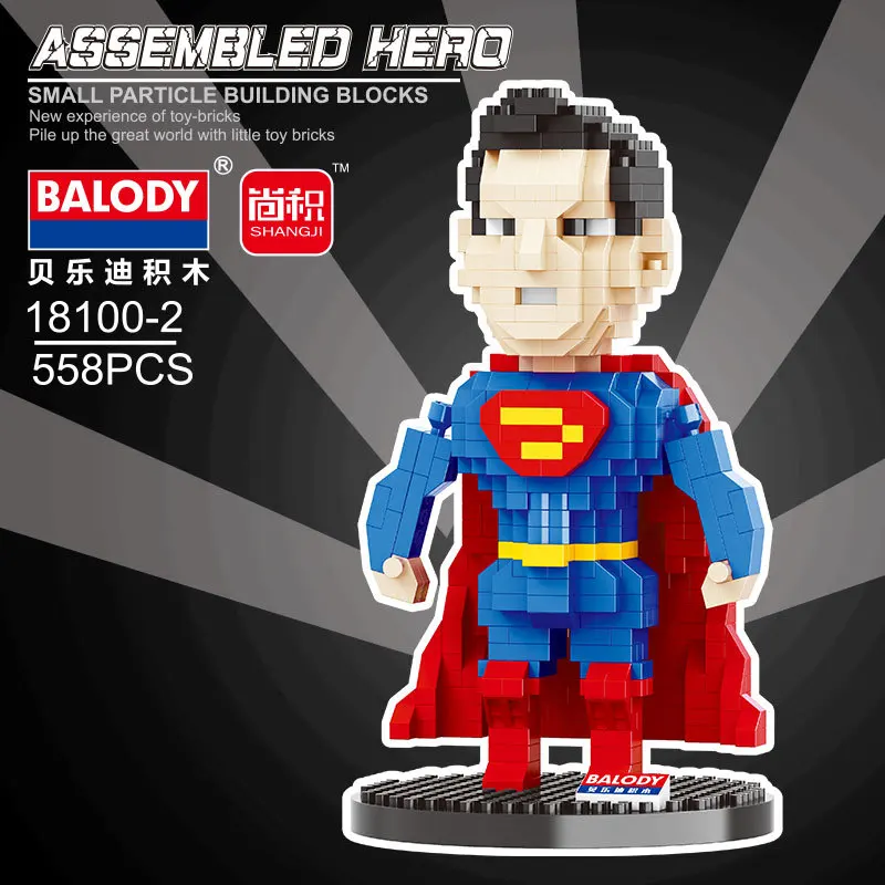 Конструктор BELODY Hero мини конструктор мелкие частицы сборные игрушки развивающие