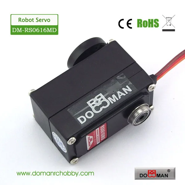DM-RS0616MDX05