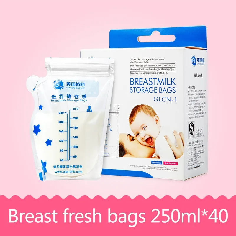 Gland Breast fresh bags breastmilk storage bag ziplock 250ml*40 GL