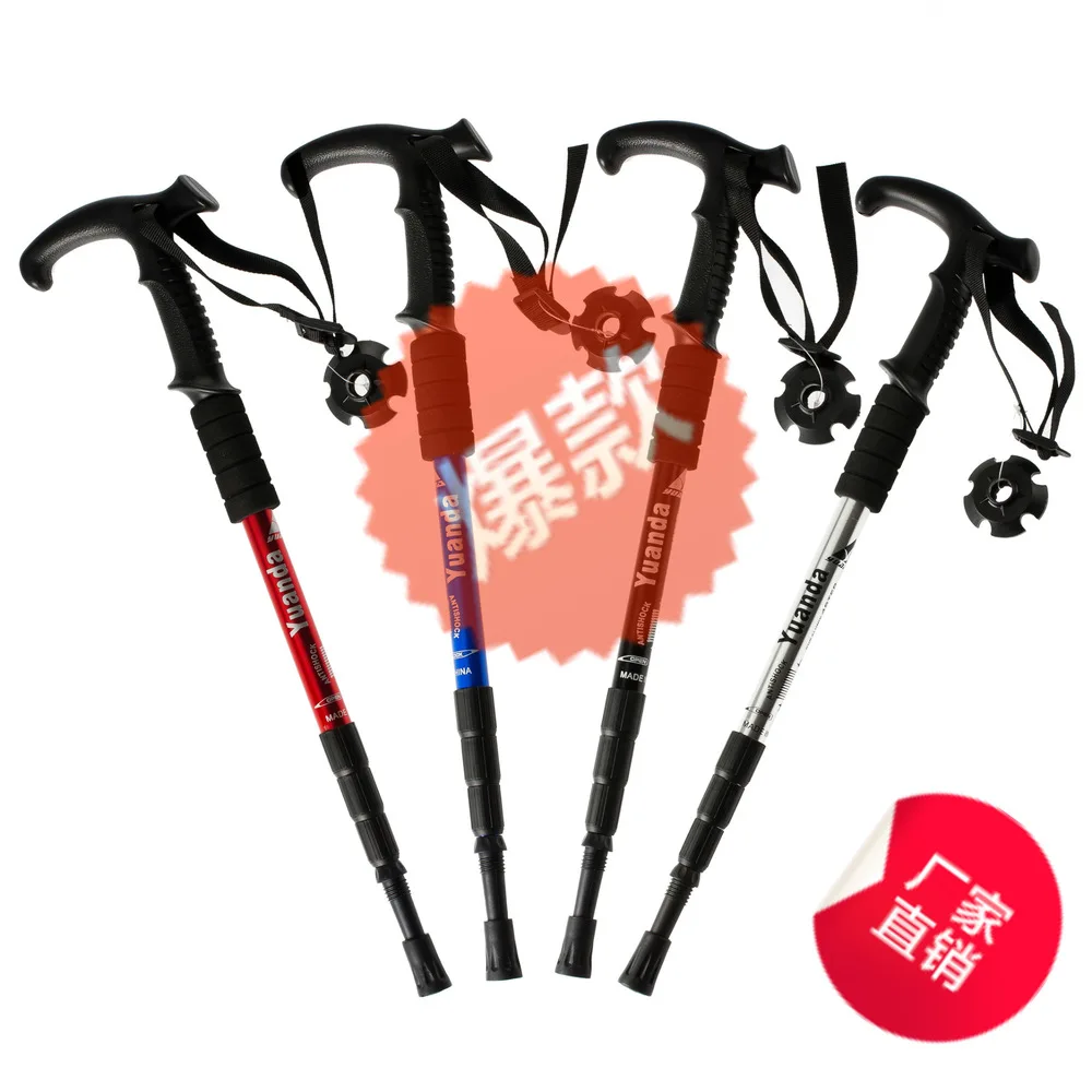 yuanda walking stick