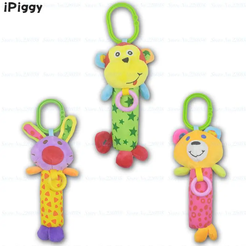 IPiggy Новый дизайн детские погремушки колокольчики животных плюшевые игрушки