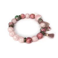 Fashion Jewelry
