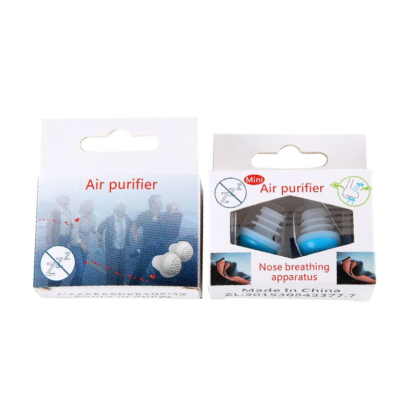 2PCset Mini soft Silicone Anti Snore Nose Clip No smell Washable Comfortable Stop Snoring Device Sleep Aid & Air Purifier New (9)