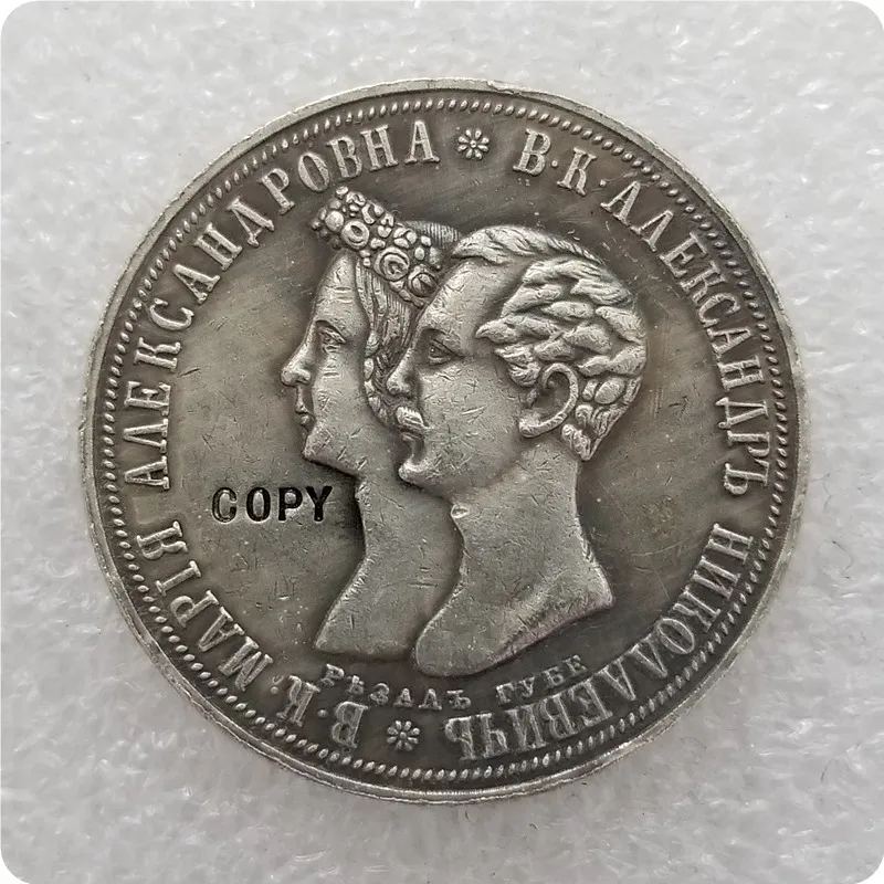 1841 Россия 1 рубль памятные монеты Реплика монет коллекционные монеты|Безвалютные