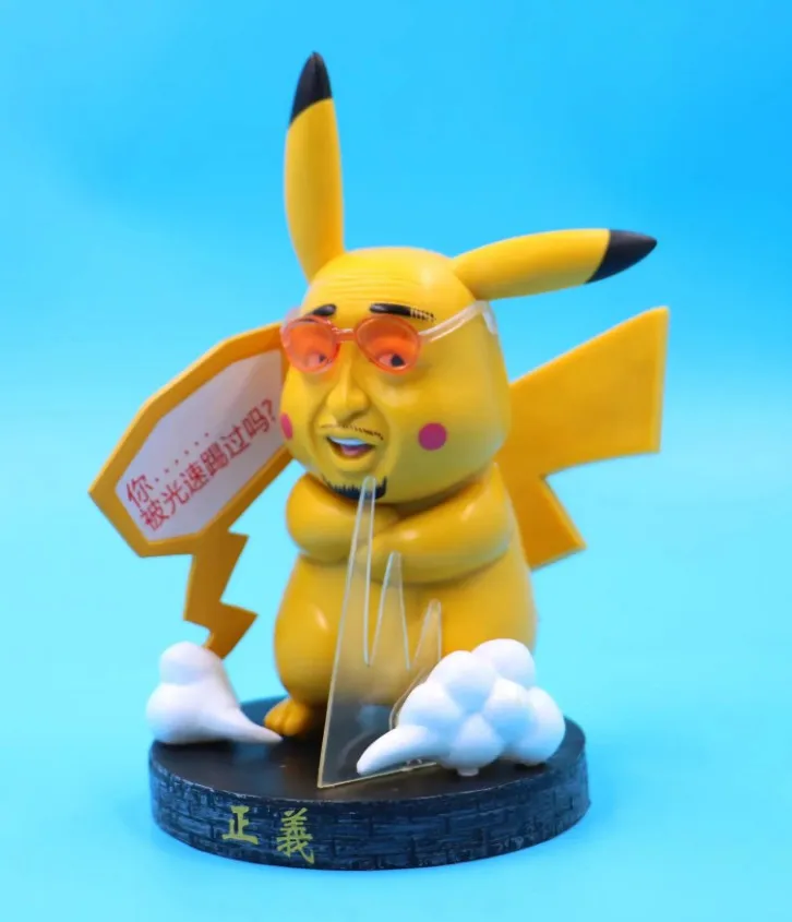 

Anime One Piece Marine Admiral Borsalino cos pikachu PVC Action Figure Collection Model Doll Toys