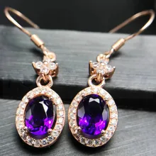 Серьги с аметистом в виде Капли Природный натуральный аметист 925 серебро 0.85ct* 2шт драгоценный камень# F18051013