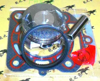 

Free Shipping ZS250 Water Cooled Motorcycle Motorbike Scooter Piston Ring Set Kit