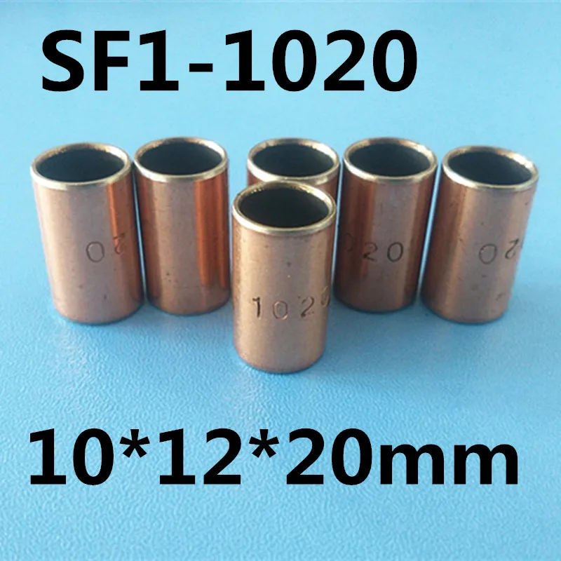 

5Pcs High Quality SF1 SF-1 1020 10*12*20 1pc1020 Self Lubricating Composite Bearing Bushing Sleeve 10 x 12 x 20mm Free shipping