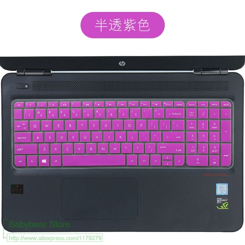 17 ''17,3'' силиконовая клавиатура защитная крышка для hp двумя способами; женские 17 17t 17-W200 17-w220nr 17-w200nj 17-w203nl gtx 1060 1070 - Цвет: purple