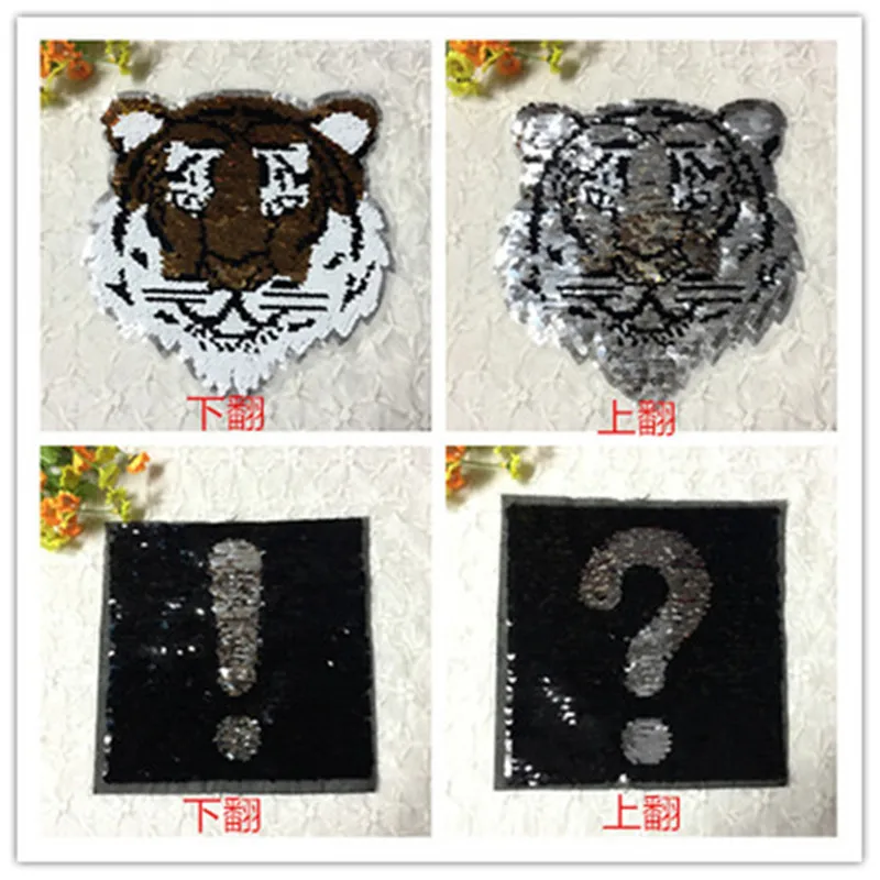 

2019 Reversible Sequins Exclamation mark change to question mark and Tiger Square Sew On Patches for clothes DIY Patch Applique