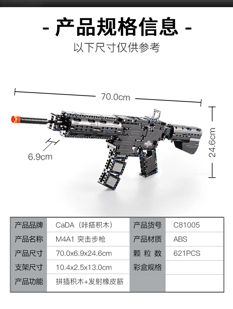 Fit Technic пистолеты блок пистолет Ak47 M1A1 MP5 пустынный Орел военные наборы DIY Модели Строительные блоки кирпичный набор игрушки для детей