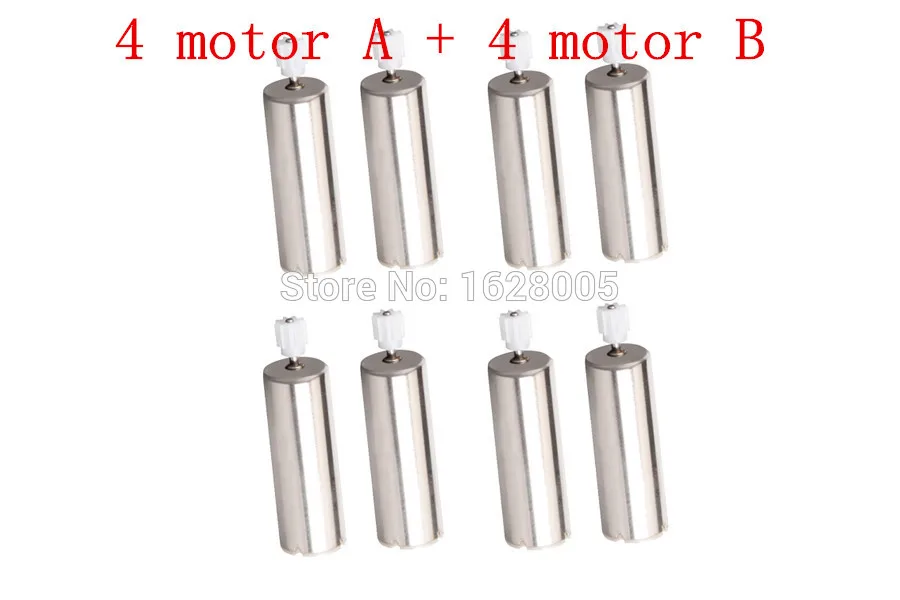 Syma X13 RC quadrotor запасные части главного мотора 06 07|spare parts|syma x13motor motor |