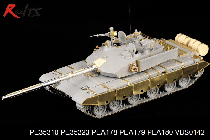 

RealTS Voyager 1:35 Chinese PLA ZTZ 99B MBT (For Hobby Boss 82440) PE35310