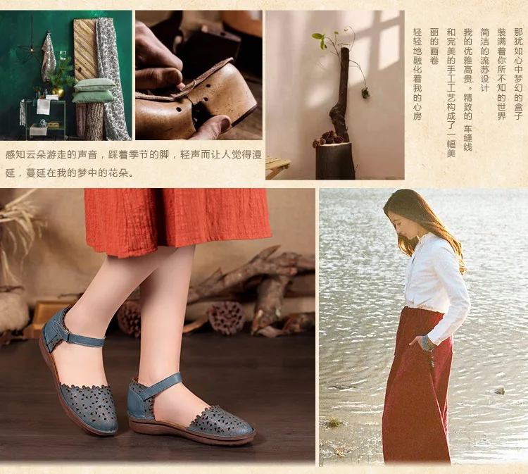 Кожаные сандалии ручной работы с вышивкой; женская обувь с массажной подошвой; женские сандалии с отверстиями и вентиляцией