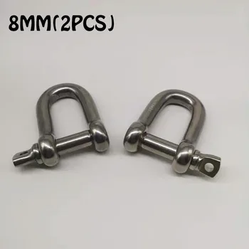 

8mm ,2pcs stainless steel 304 D-type dee shackle , High quality shackle , dee shackle