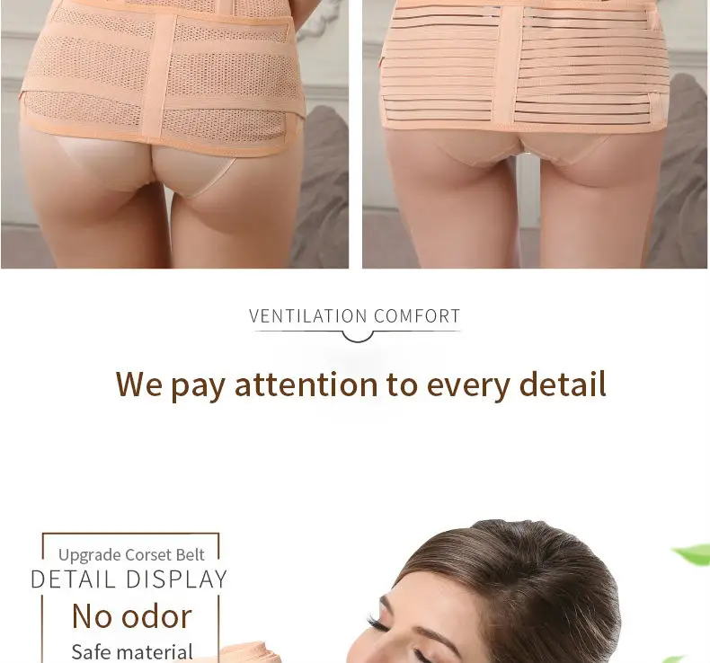 Postpartum Bandage Belly Band 6_02