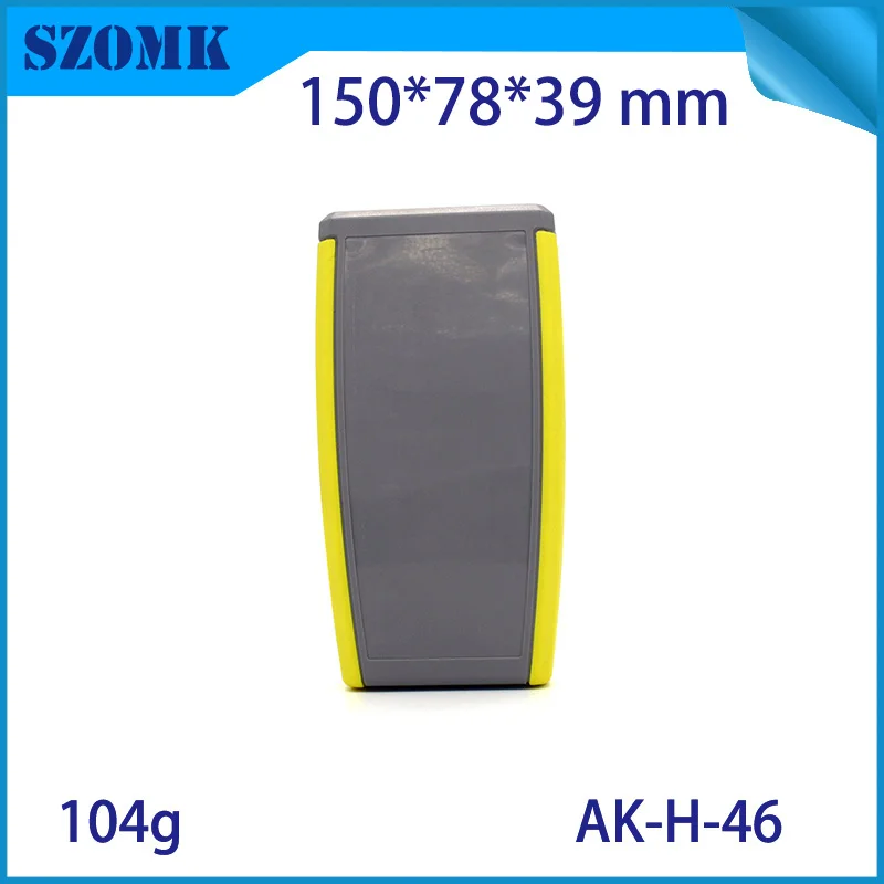 handheld remote control housing case (5)