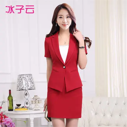 2016 spring and summer OL skirt suit overalls