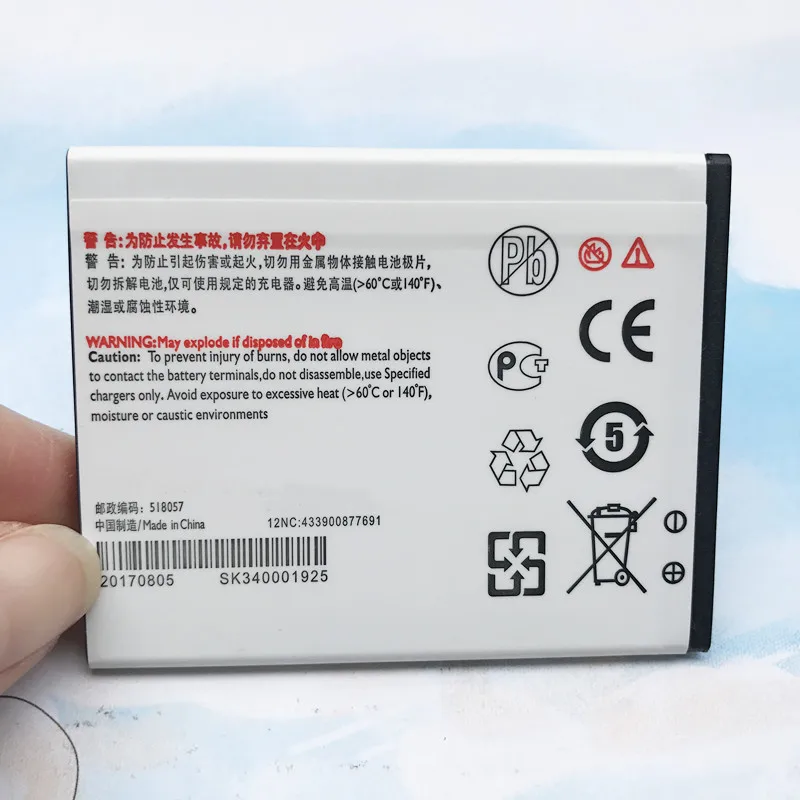 

AB2000JWML Battery For PHILIPS Xenium S337 CTS337 S316T S316 Rechargeable Li-ion Built-in Mobile Phone Batteries