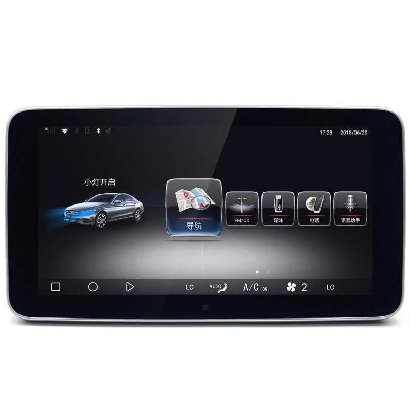 OZGQ автомобильный мультимедийный плеер аудио радио для Mercedes Benz C GLC V Class W205 NTG 5 0 9 33