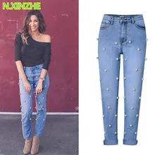 Женская одежда Высокая талия жемчуг Чистый хлопок Потертая джинсовая ткань прямые брюки женские модные повседневные свободные джинсы tps6666
