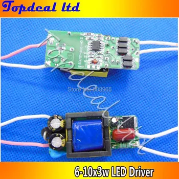 

Constant Current Driver for 6-10pcs 3W High Power LED AC85-265V 600mA