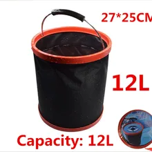Новое поступление Портативный большой емкости открытый кемпинг рыбалка складное ведро для воды автомобильный контейнер для хранения Портативный Рыболовные Инструменты BS
