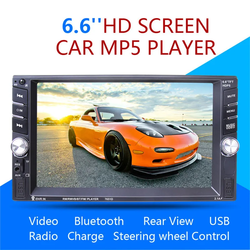 7651 Dual-spindle 2DIN General Car MP5 Car MP5 Bluetooth Radio Reversing Onepiece Player with Camera Car Stereo Audio MP5 Player