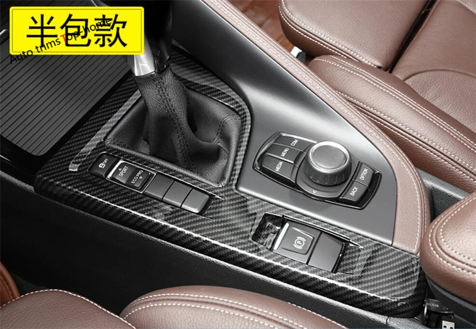 Yimaautotrims коробка передач панель Крышка отделка Подходит для BMW X1 F48 2016 2020 ABS