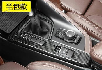 

Yimaautotrims Transmission Shift Gear Panel Cover Trim Fit For BMW X1 F48 2016 - 2020 ABS Interior Mouldings Carbon Fiber Look